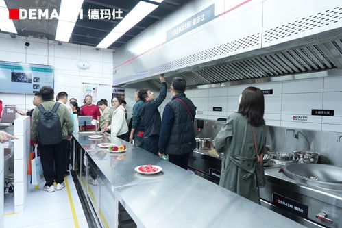 德瑪仕亮相廣州酒店用品展覽會(huì)，引領(lǐng)單位廚房設(shè)備行業(yè)創(chuàng)新潮流